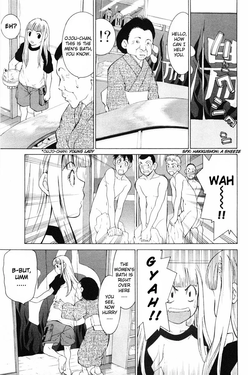 Read Gacha Gacha chapter 11 image 28 on Lezhin