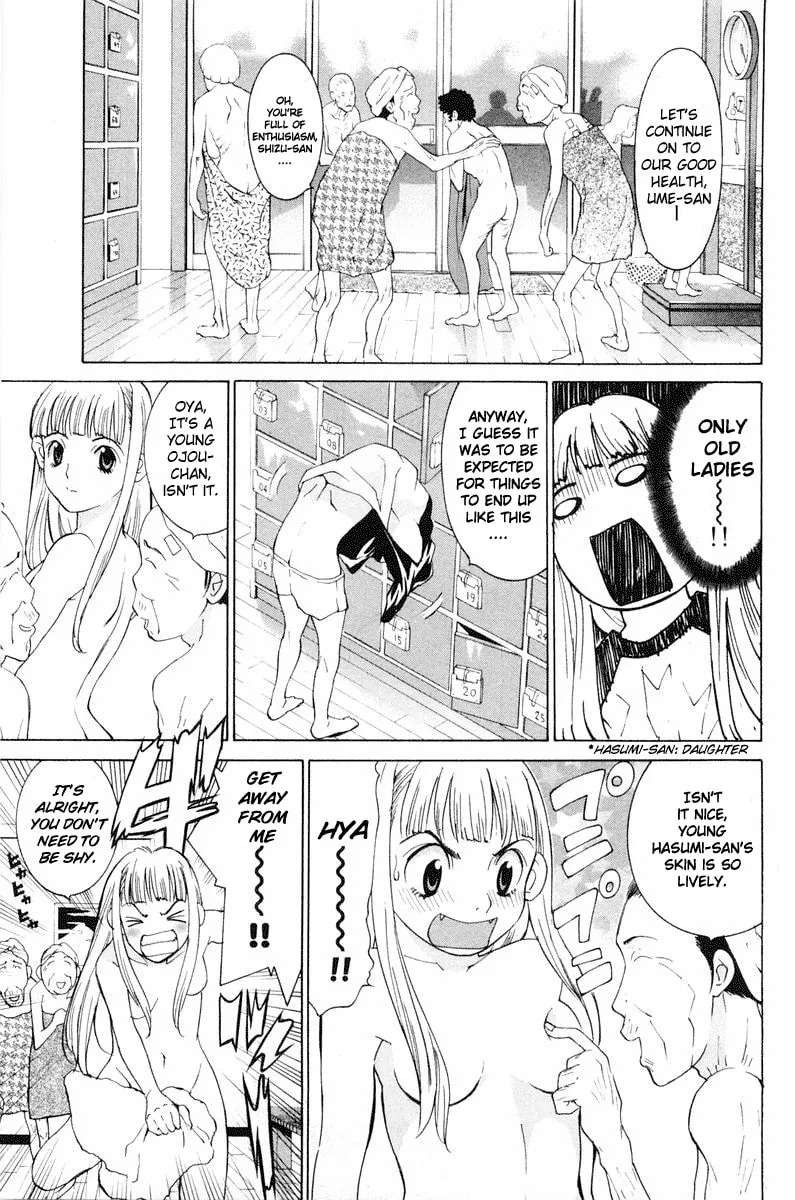 Read Gacha Gacha chapter 11 image 30 on Lezhin