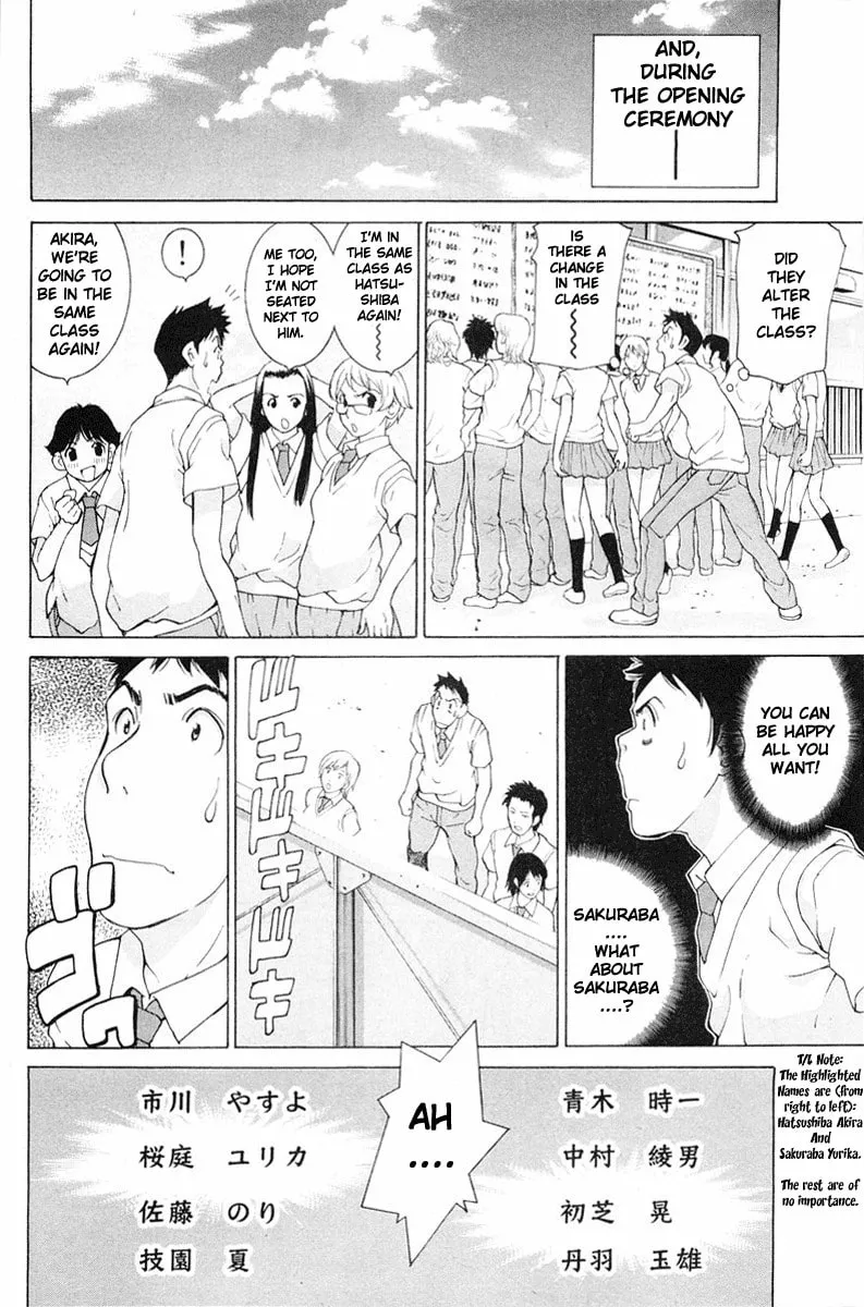 Read Gacha Gacha chapter 11 image 41 on Lezhin