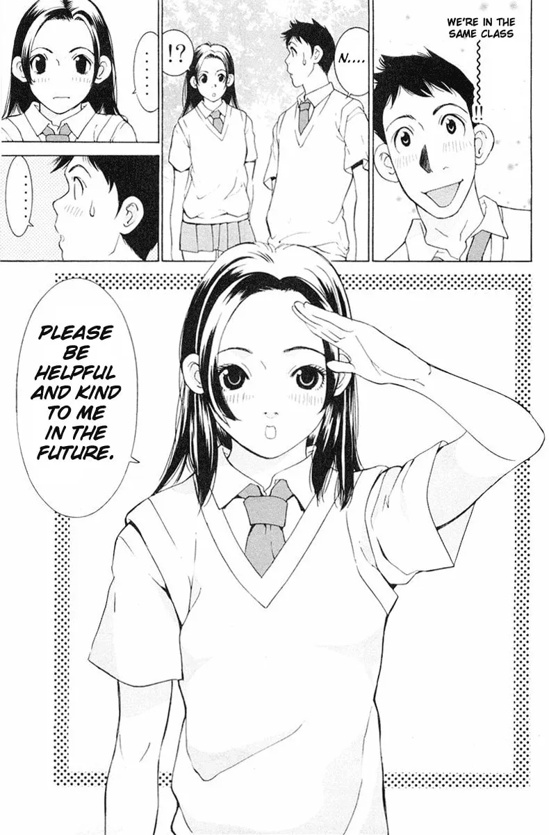 Read Gacha Gacha chapter 11 image 42 on Lezhin