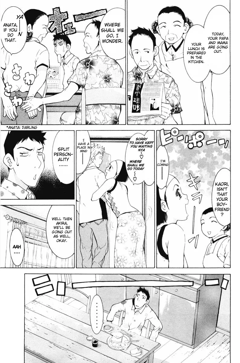 Read Gacha Gacha chapter 11 image 8 on Lezhin