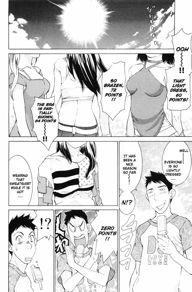 Read Gacha Gacha chapter 12 image 1 on Lezhin