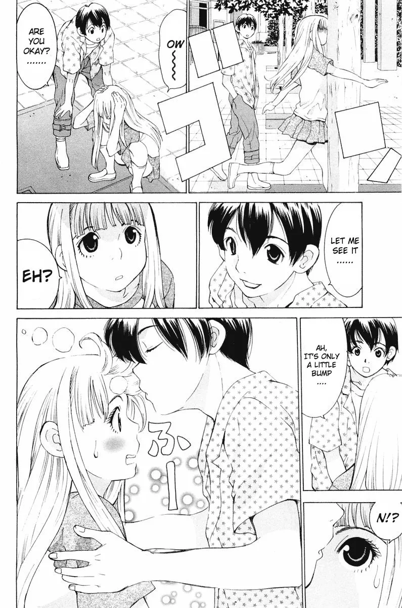 Read Gacha Gacha chapter 12 image 11 on Lezhin