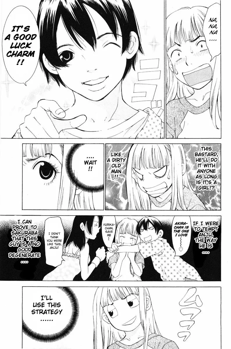 Read Gacha Gacha chapter 12 image 12 on Lezhin
