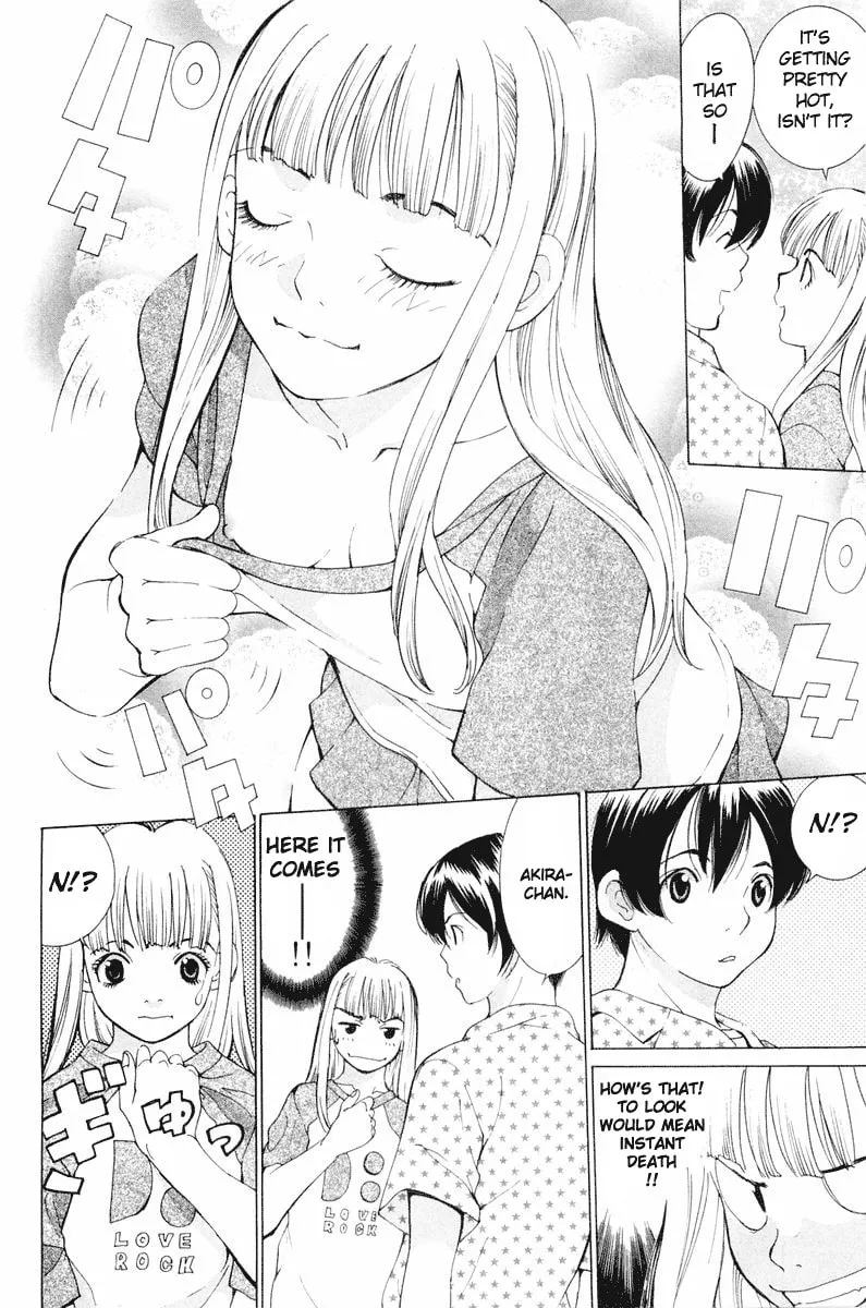 Read Gacha Gacha chapter 12 image 13 on Lezhin