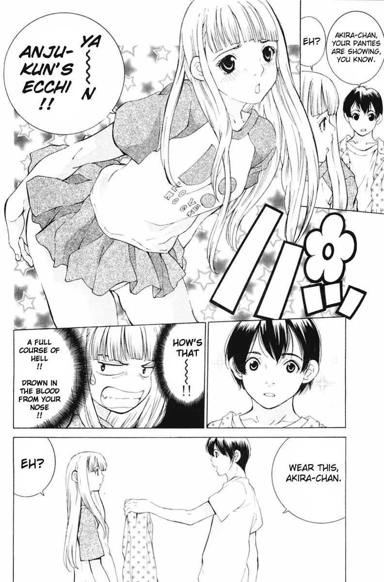Read Gacha Gacha chapter 12 image 15 on Lezhin