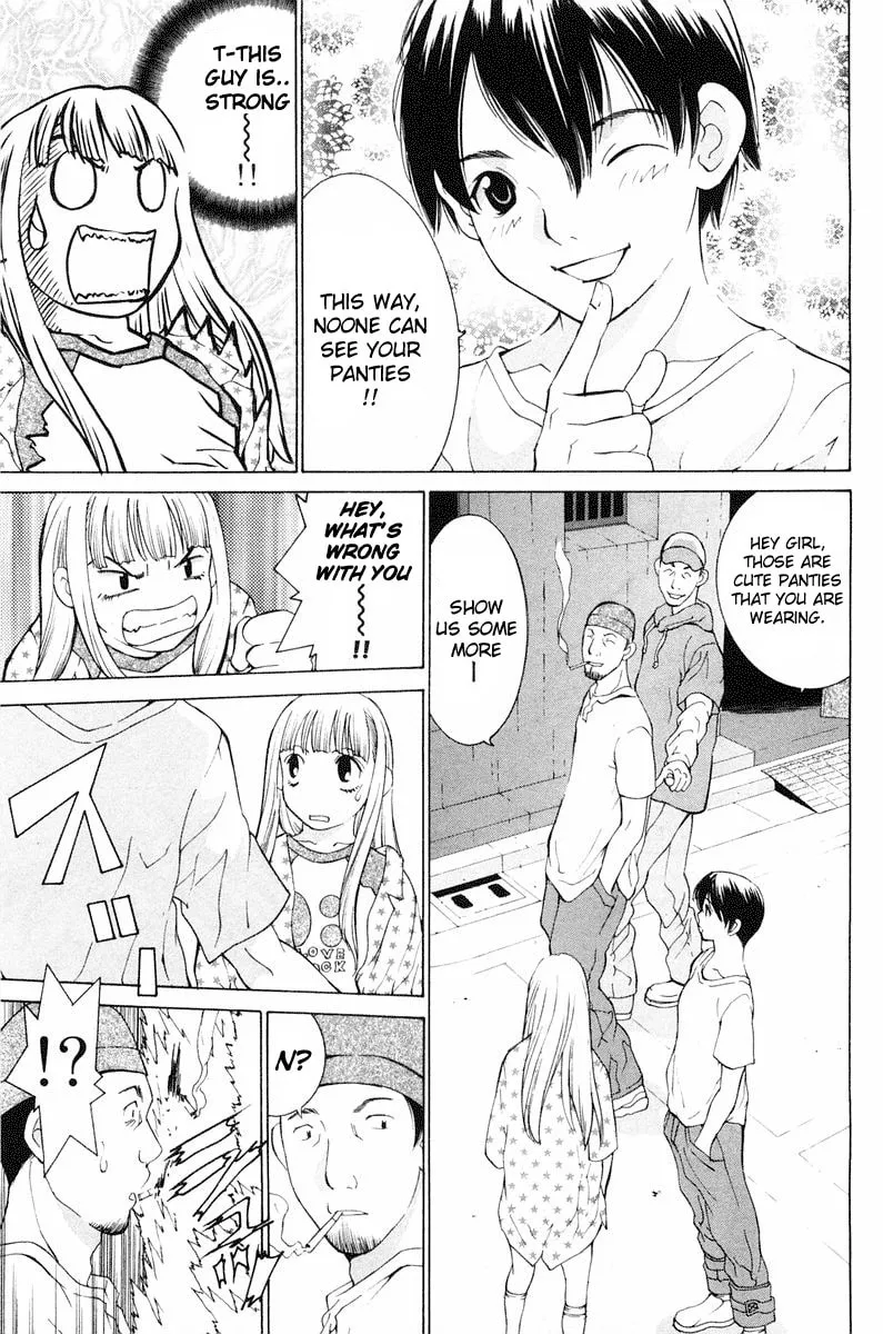 Read Gacha Gacha chapter 12 image 16 on Lezhin