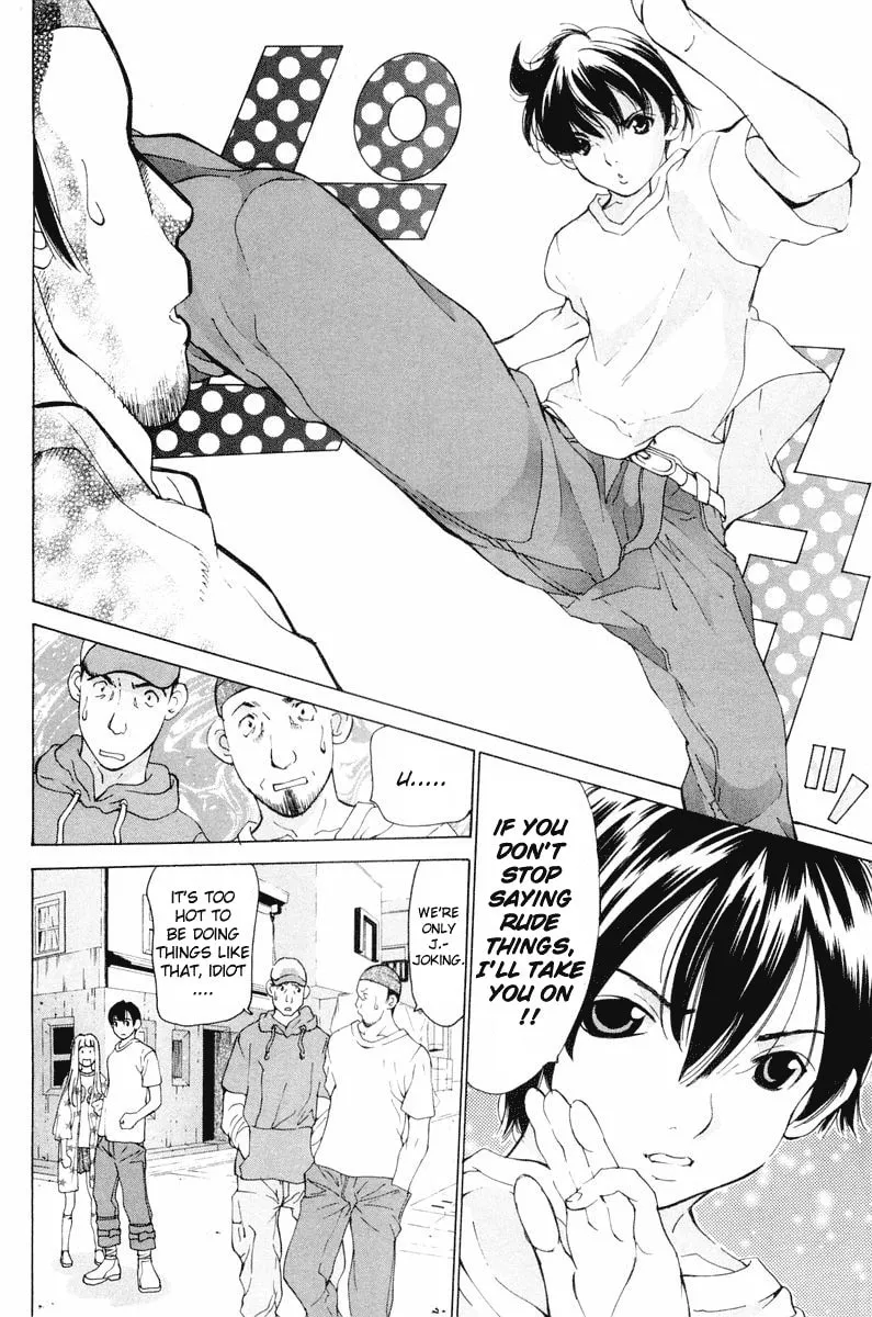 Read Gacha Gacha chapter 12 image 17 on Lezhin