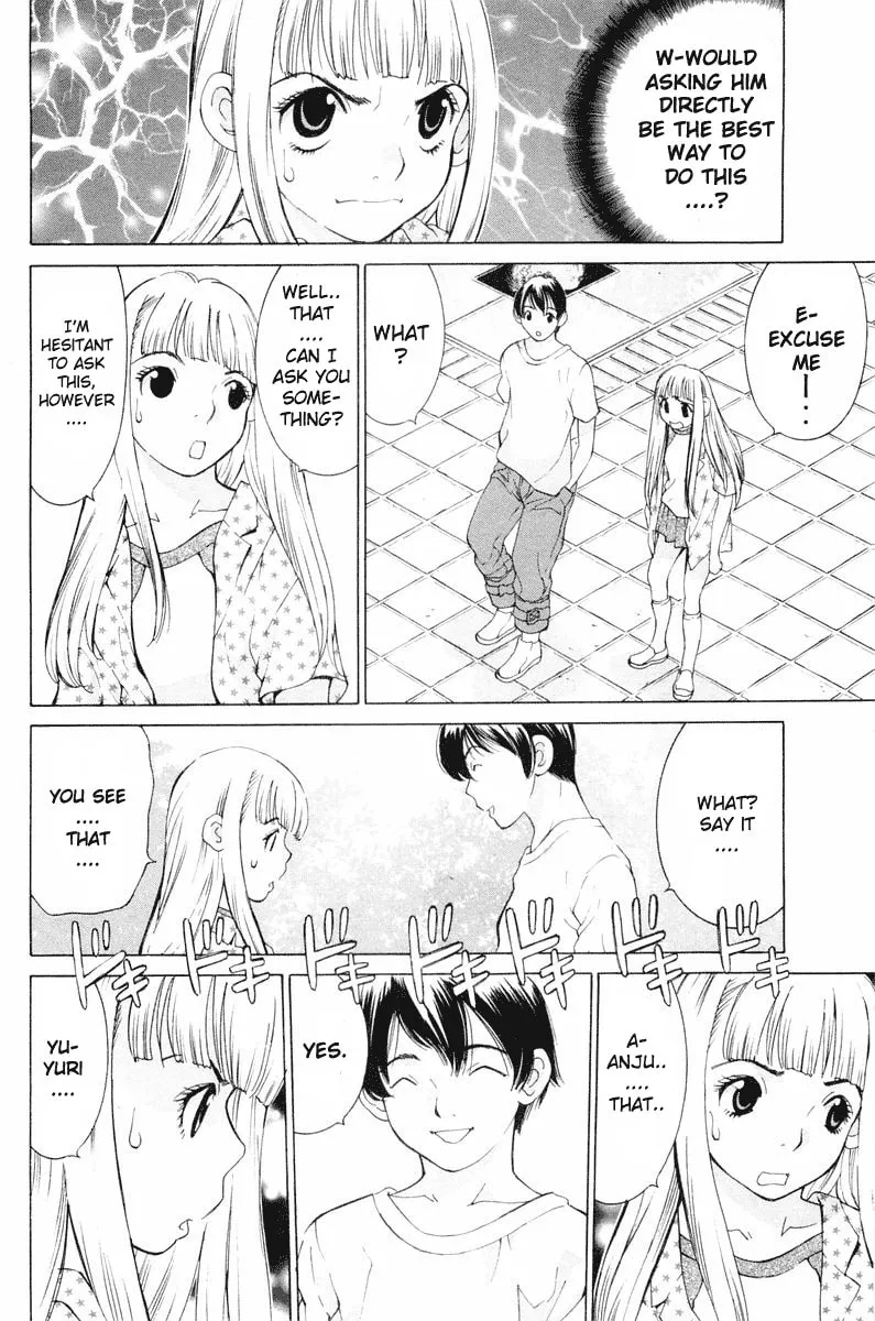 Read Gacha Gacha chapter 12 image 19 on Lezhin
