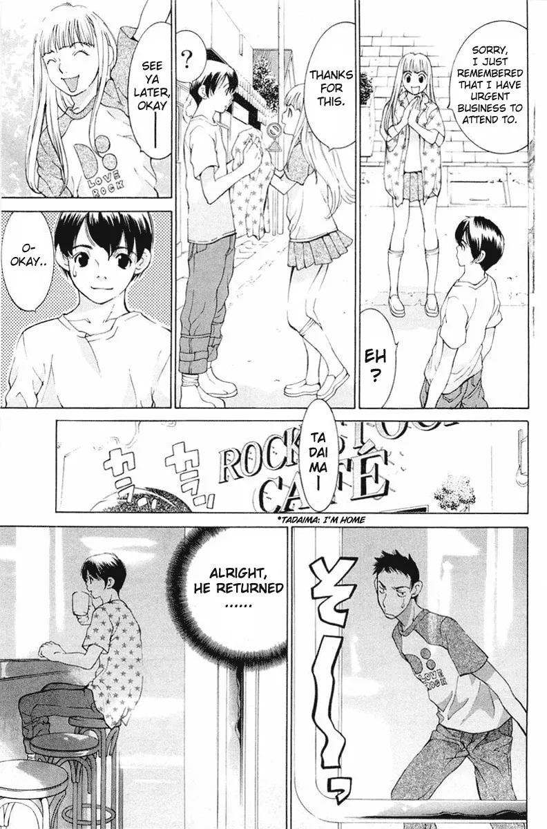 Read Gacha Gacha chapter 12 image 22 on Lezhin