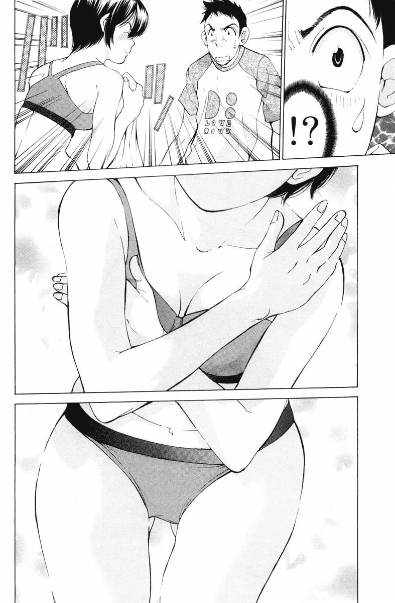 Read Gacha Gacha chapter 12 image 30 on Lezhin