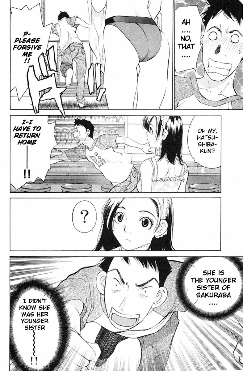 Read Gacha Gacha chapter 12 image 32 on Lezhin