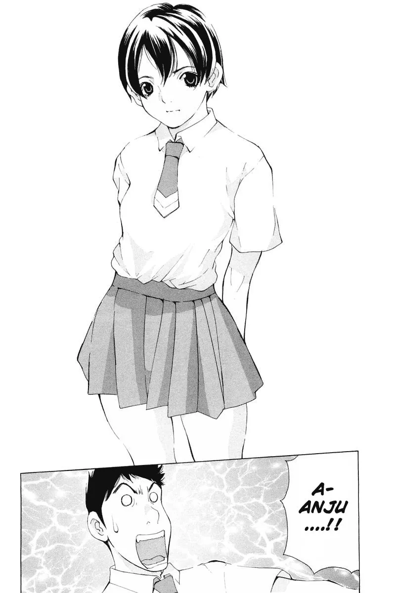 Read Gacha Gacha chapter 12 image 34 on Lezhin
