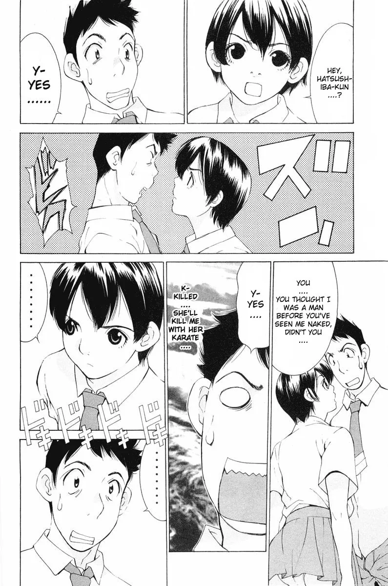 Read Gacha Gacha chapter 12 image 36 on Lezhin