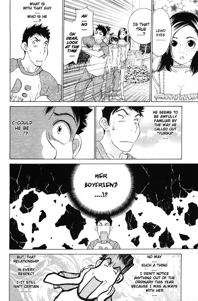 Read Gacha Gacha chapter 12 image 5 on Lezhin