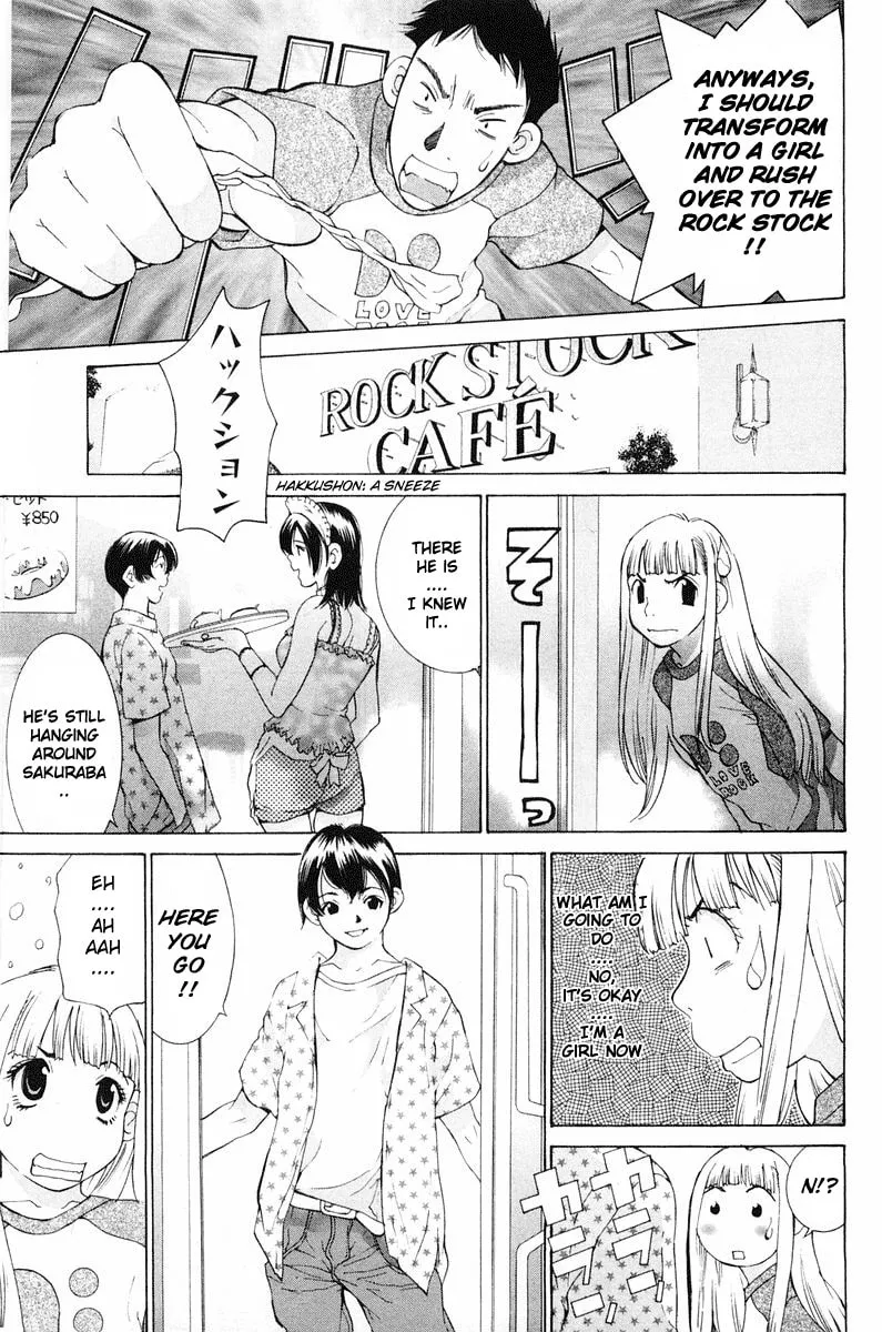 Read Gacha Gacha chapter 12 image 6 on Lezhin