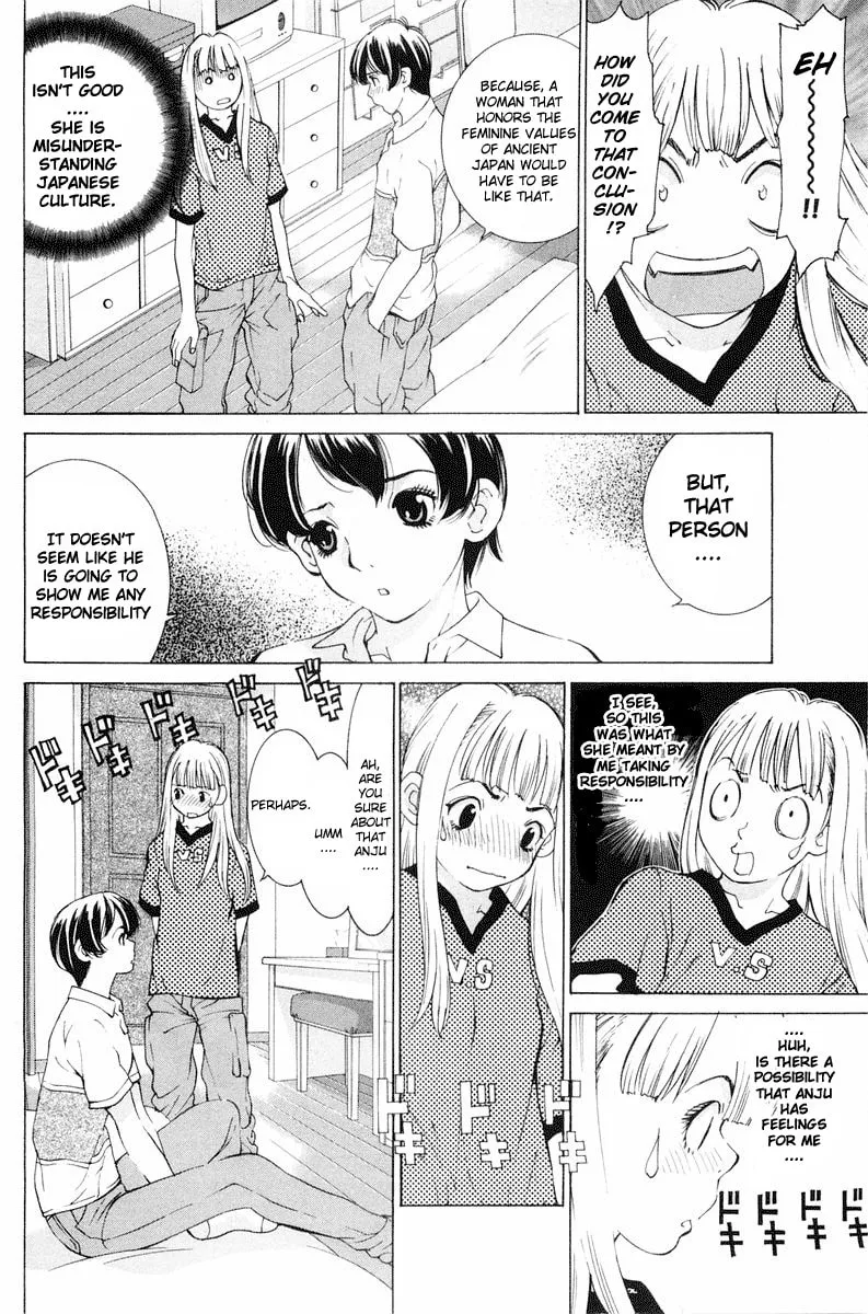 Read Gacha Gacha chapter 13 image 11 on Lezhin