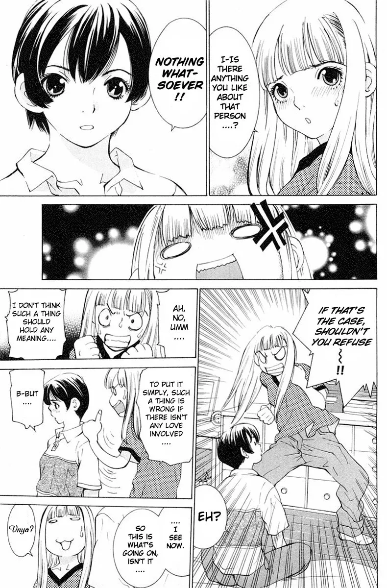 Read Gacha Gacha chapter 13 image 12 on Lezhin