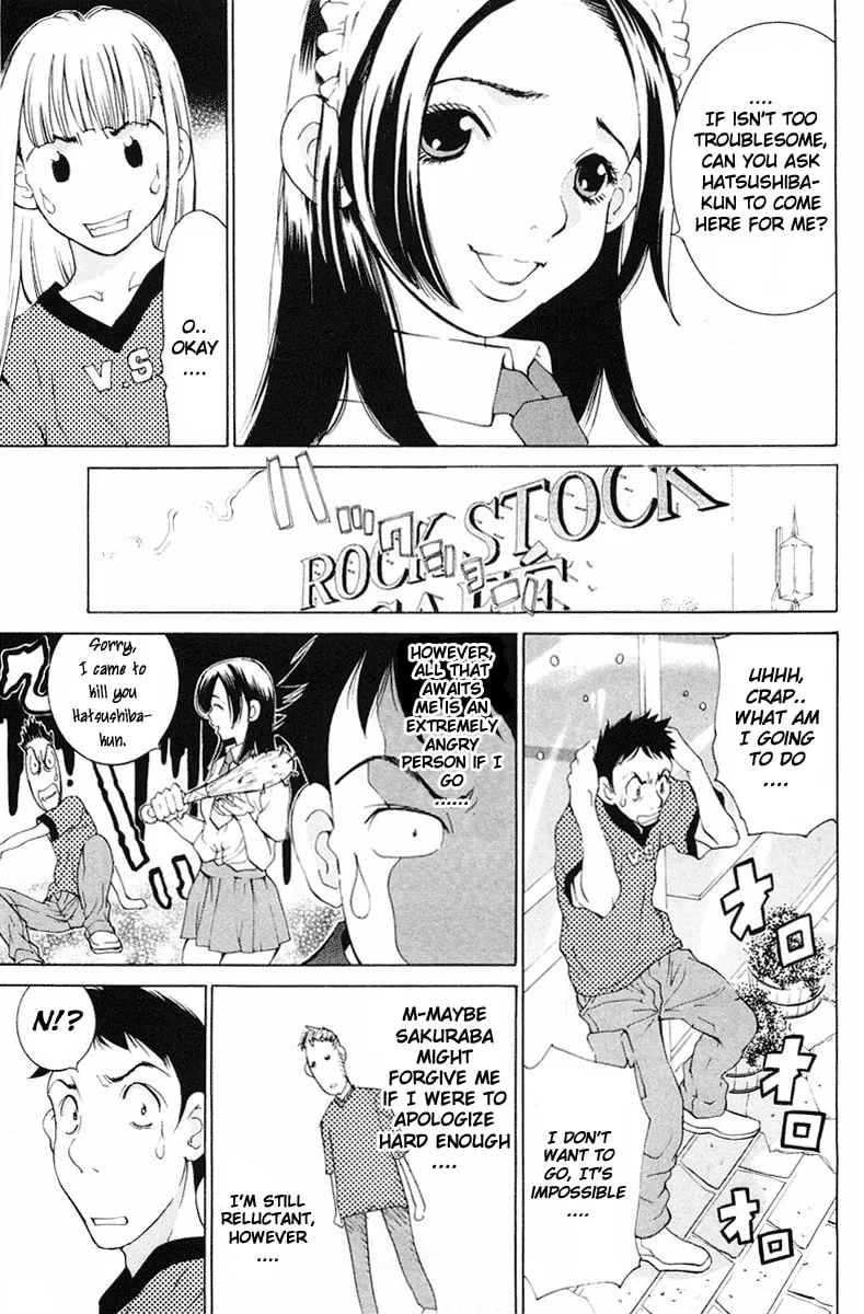 Read Gacha Gacha chapter 13 image 14 on Lezhin