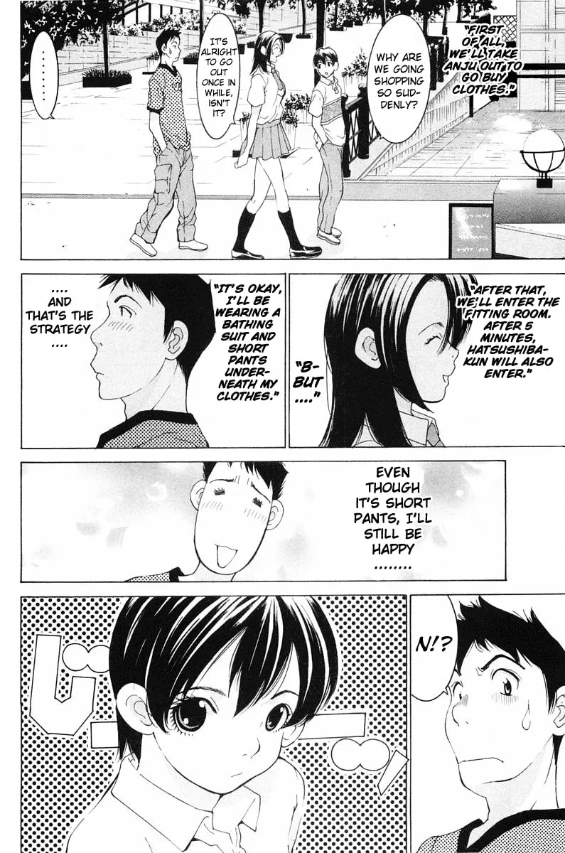 Read Gacha Gacha chapter 13 image 19 on Lezhin