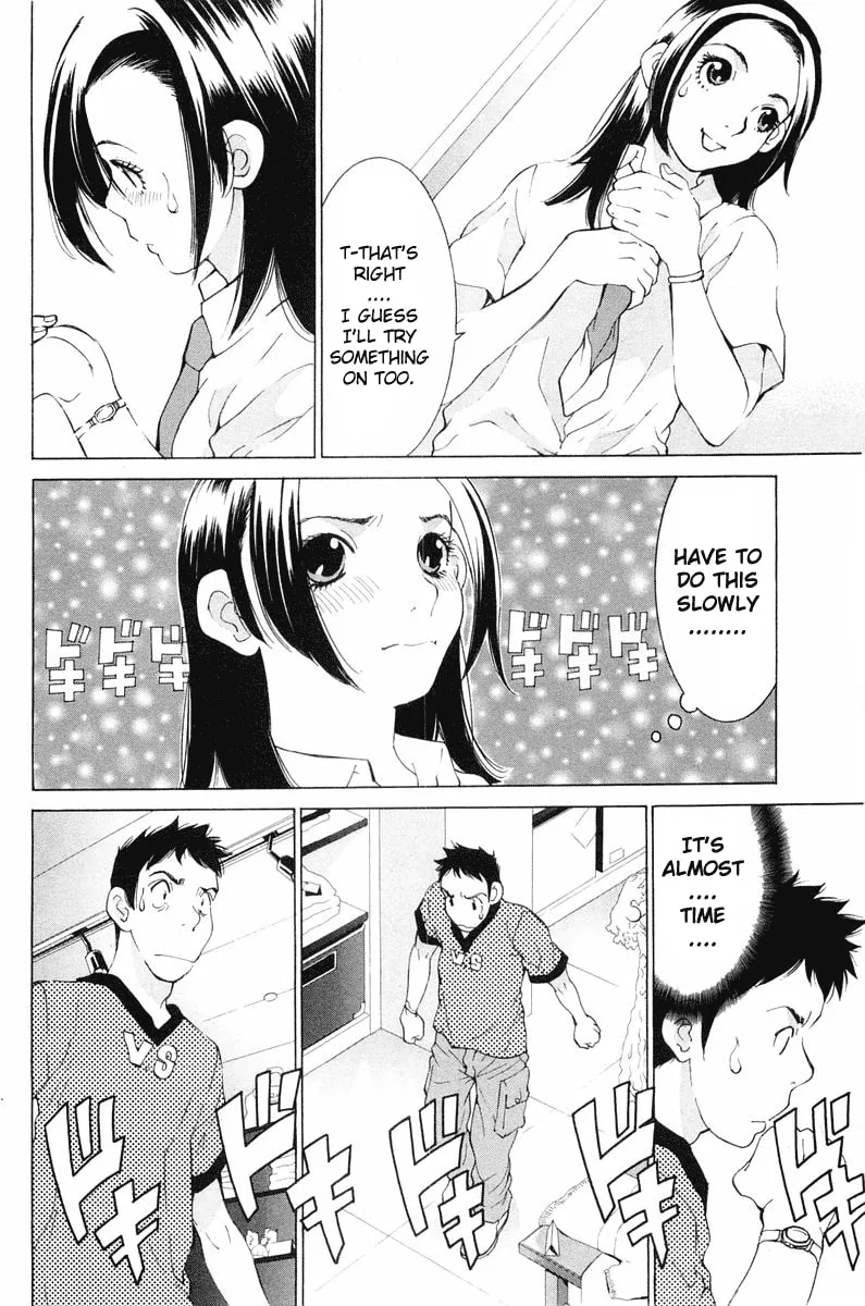 Read Gacha Gacha chapter 13 image 23 on Lezhin