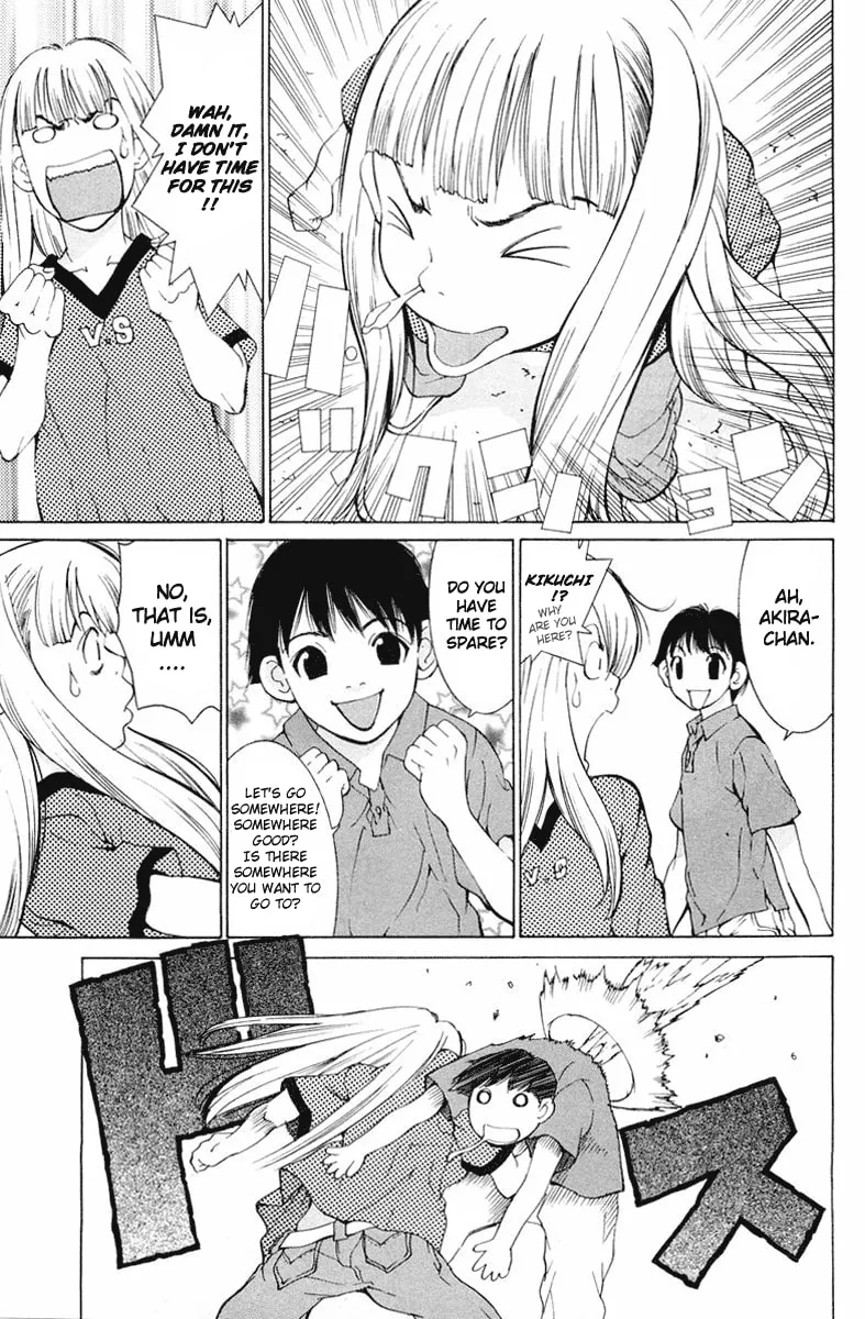 Read Gacha Gacha chapter 13 image 24 on Lezhin