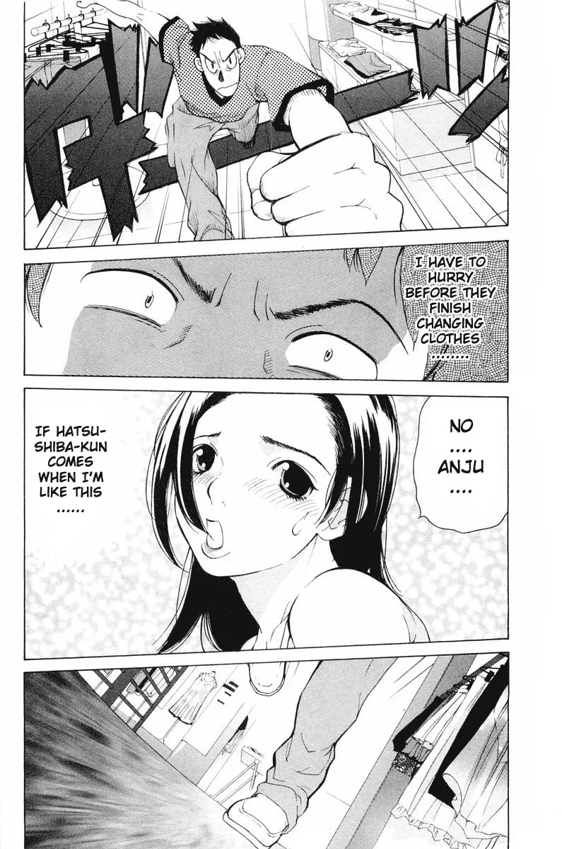 Read Gacha Gacha chapter 13 image 27 on Lezhin