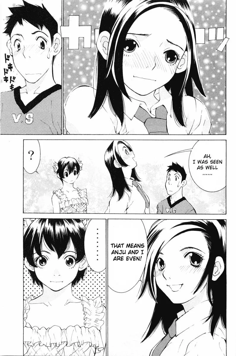 Read Gacha Gacha chapter 13 image 33 on Lezhin