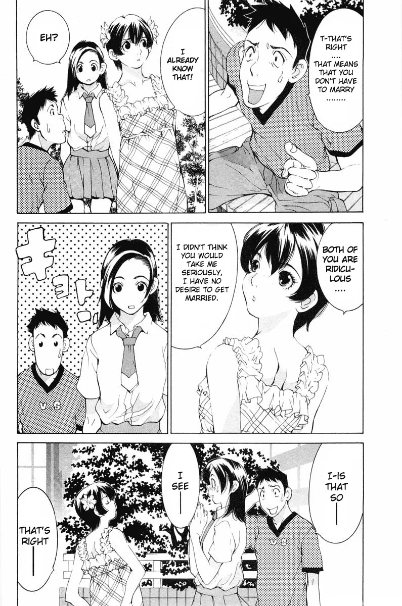 Read Gacha Gacha chapter 13 image 34 on Lezhin