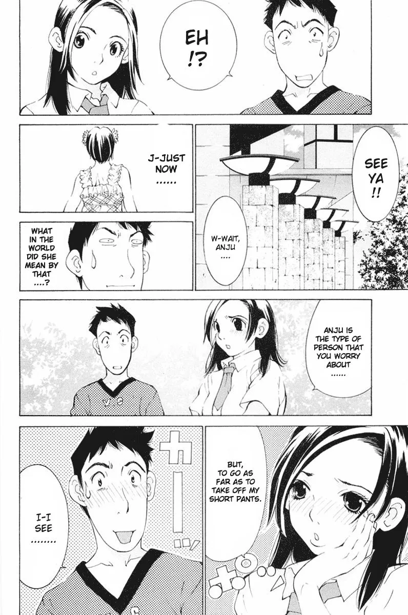 Read Gacha Gacha chapter 13 image 36 on Lezhin