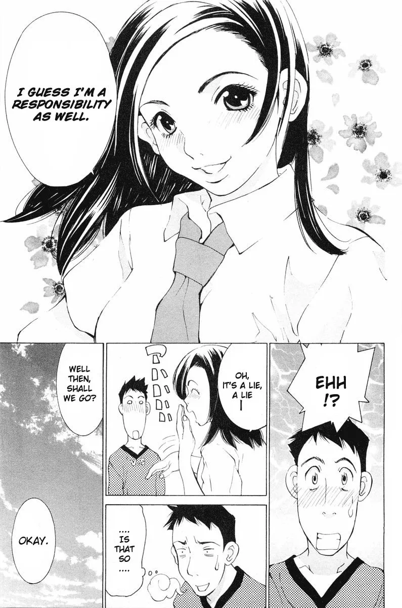 Read Gacha Gacha chapter 13 image 37 on Lezhin