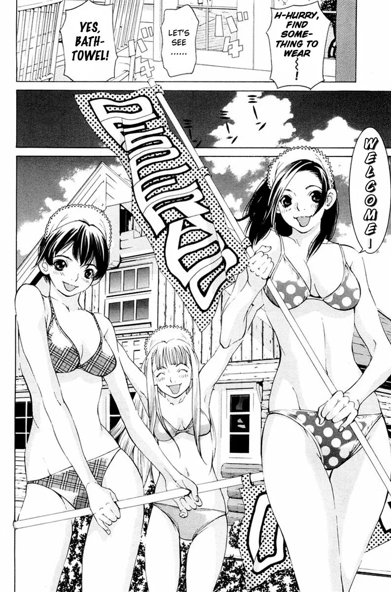 Read Gacha Gacha chapter 14 image 14 on Lezhin