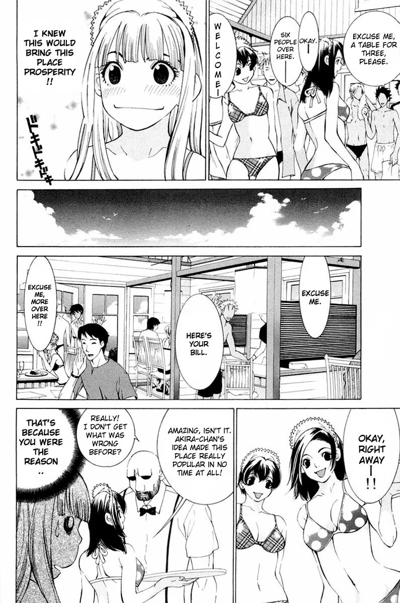 Read Gacha Gacha chapter 14 image 16 on Lezhin