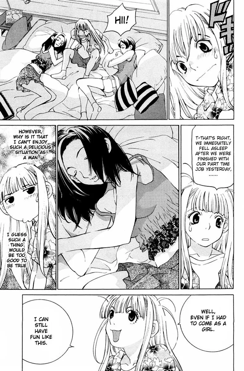 Read Gacha Gacha chapter 14 image 21 on Lezhin