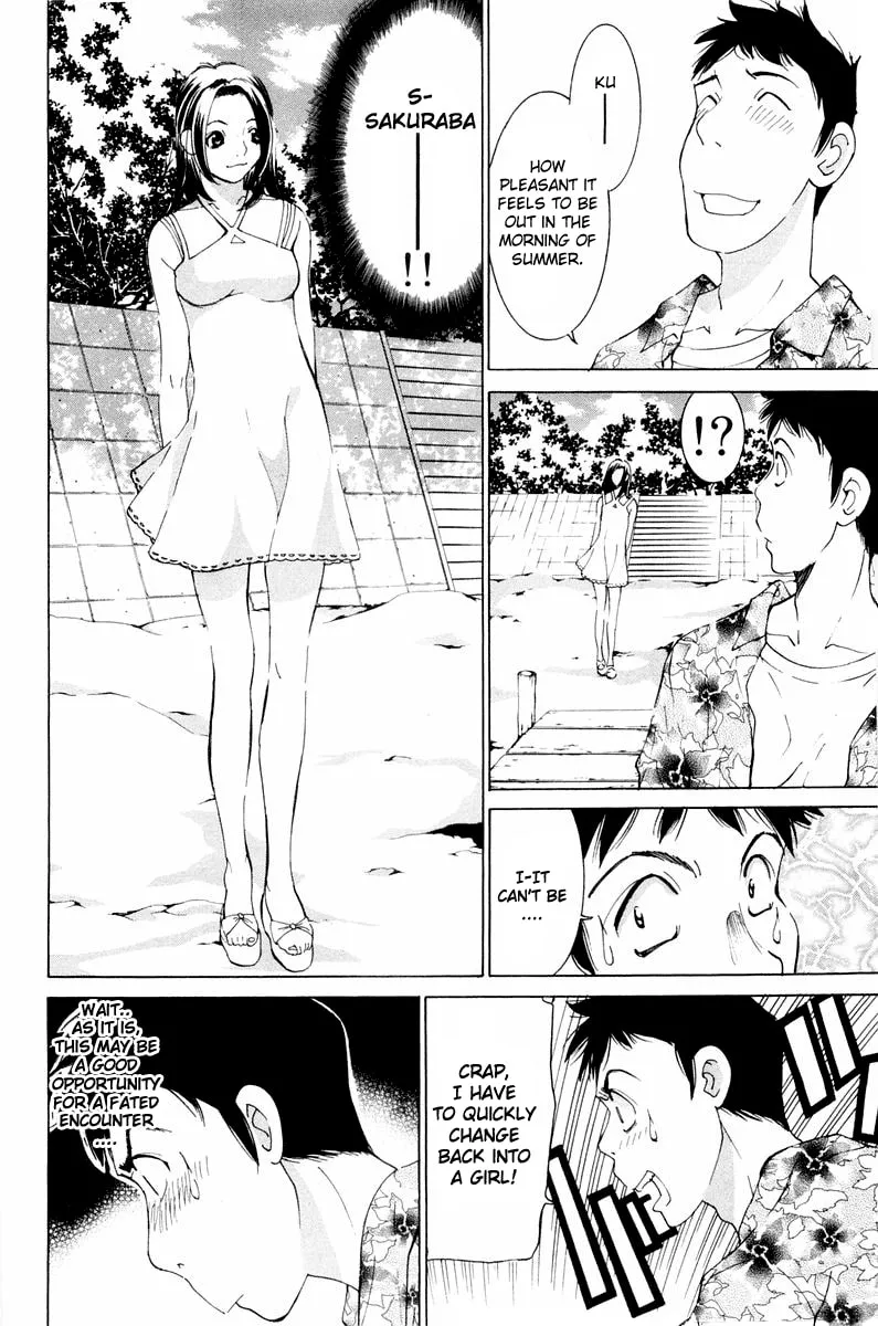Read Gacha Gacha chapter 14 image 24 on Lezhin