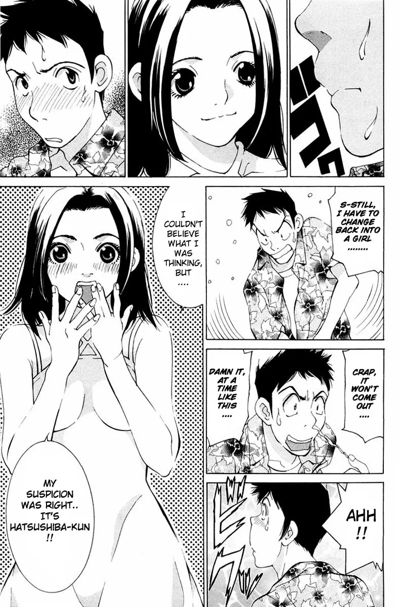Read Gacha Gacha chapter 14 image 25 on Lezhin