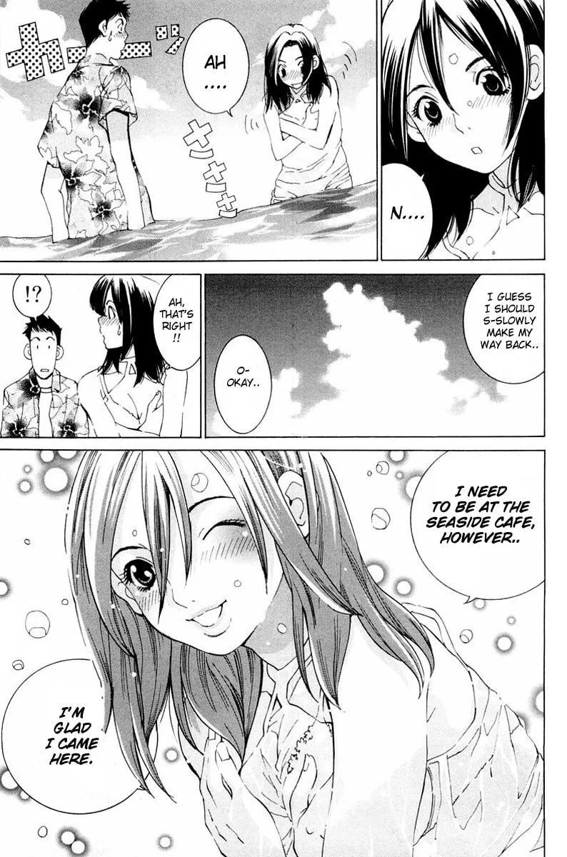 Read Gacha Gacha chapter 14 image 37 on Lezhin