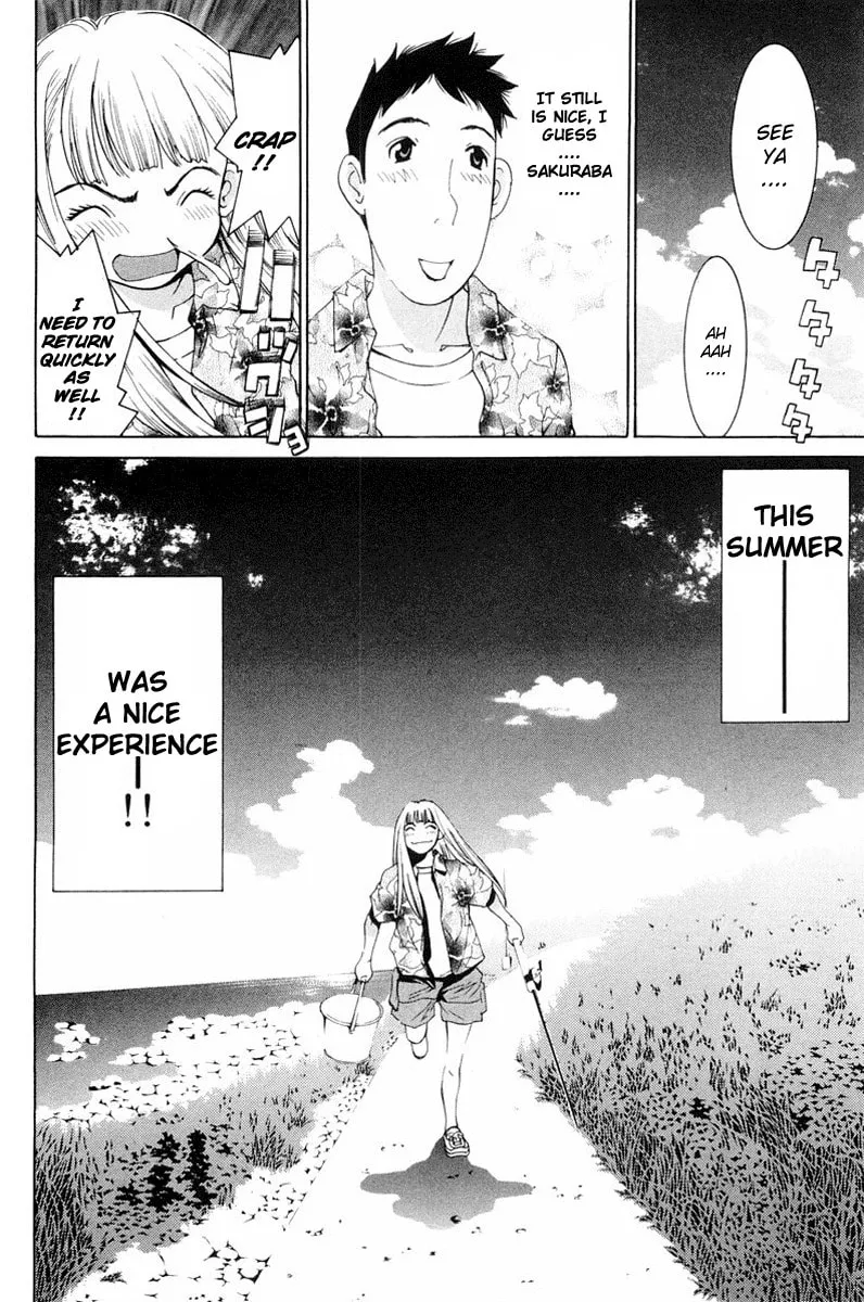 Read Gacha Gacha chapter 14 image 38 on Lezhin