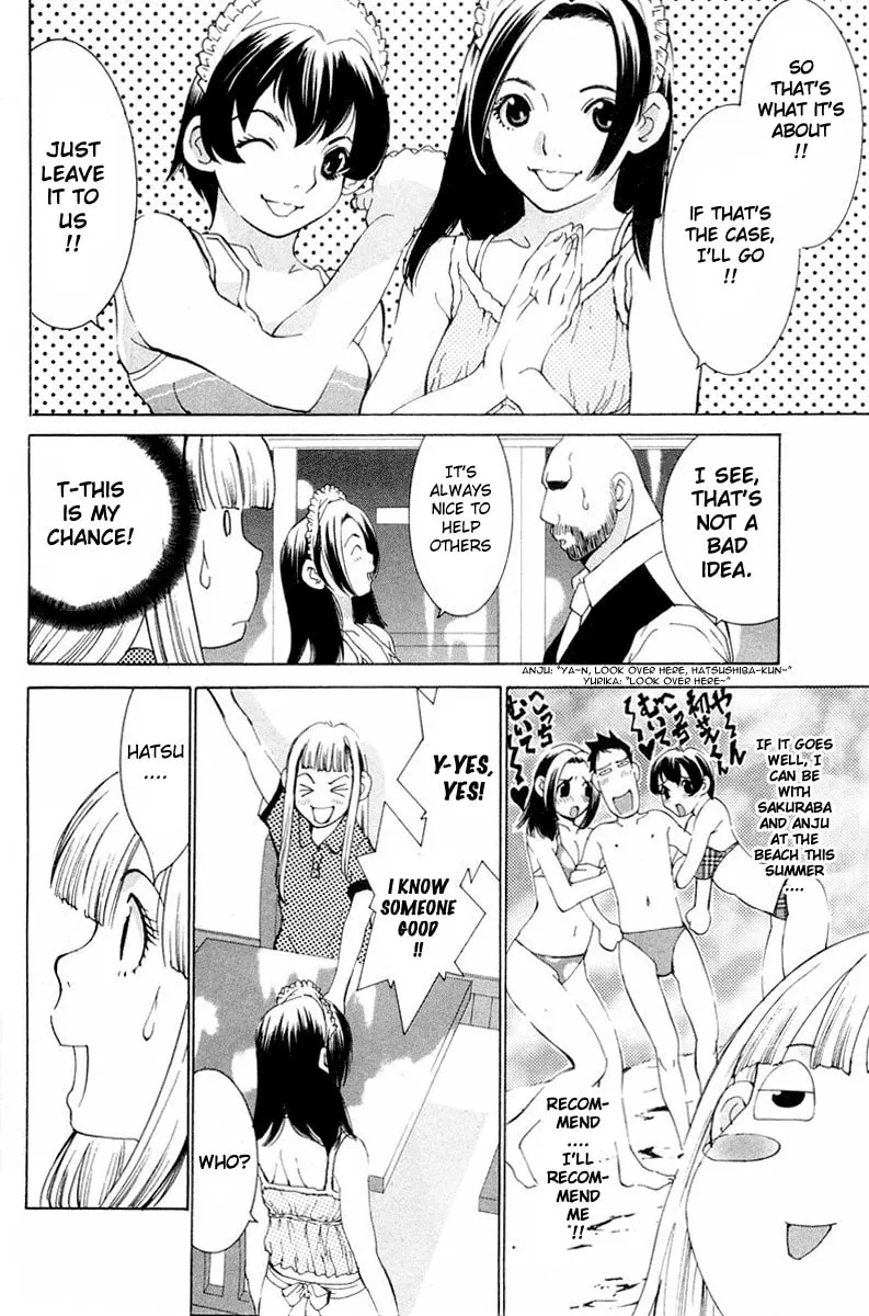 Read Gacha Gacha chapter 14 image 5 on Lezhin