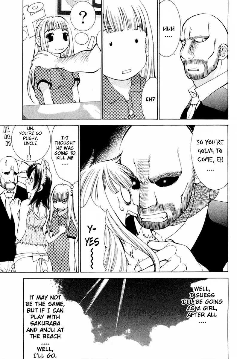 Read Gacha Gacha chapter 14 image 6 on Lezhin