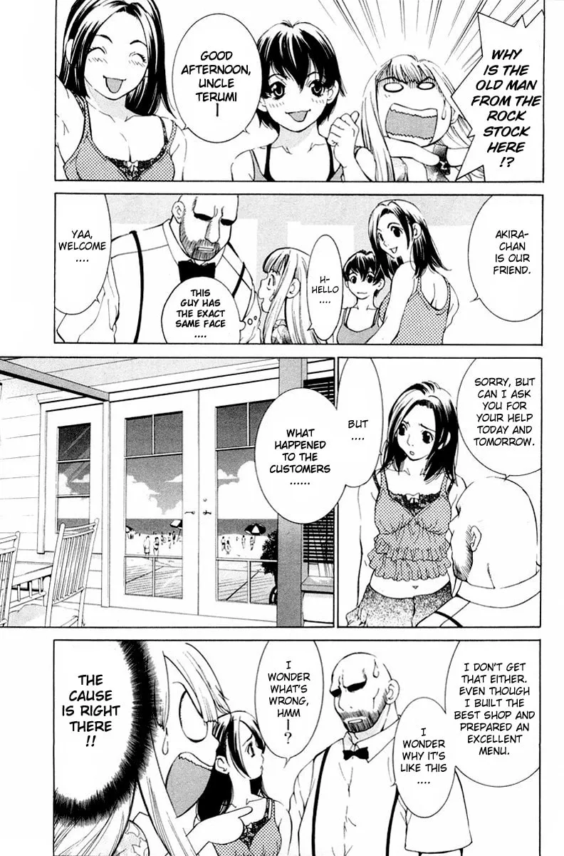 Read Gacha Gacha chapter 14 image 9 on Lezhin