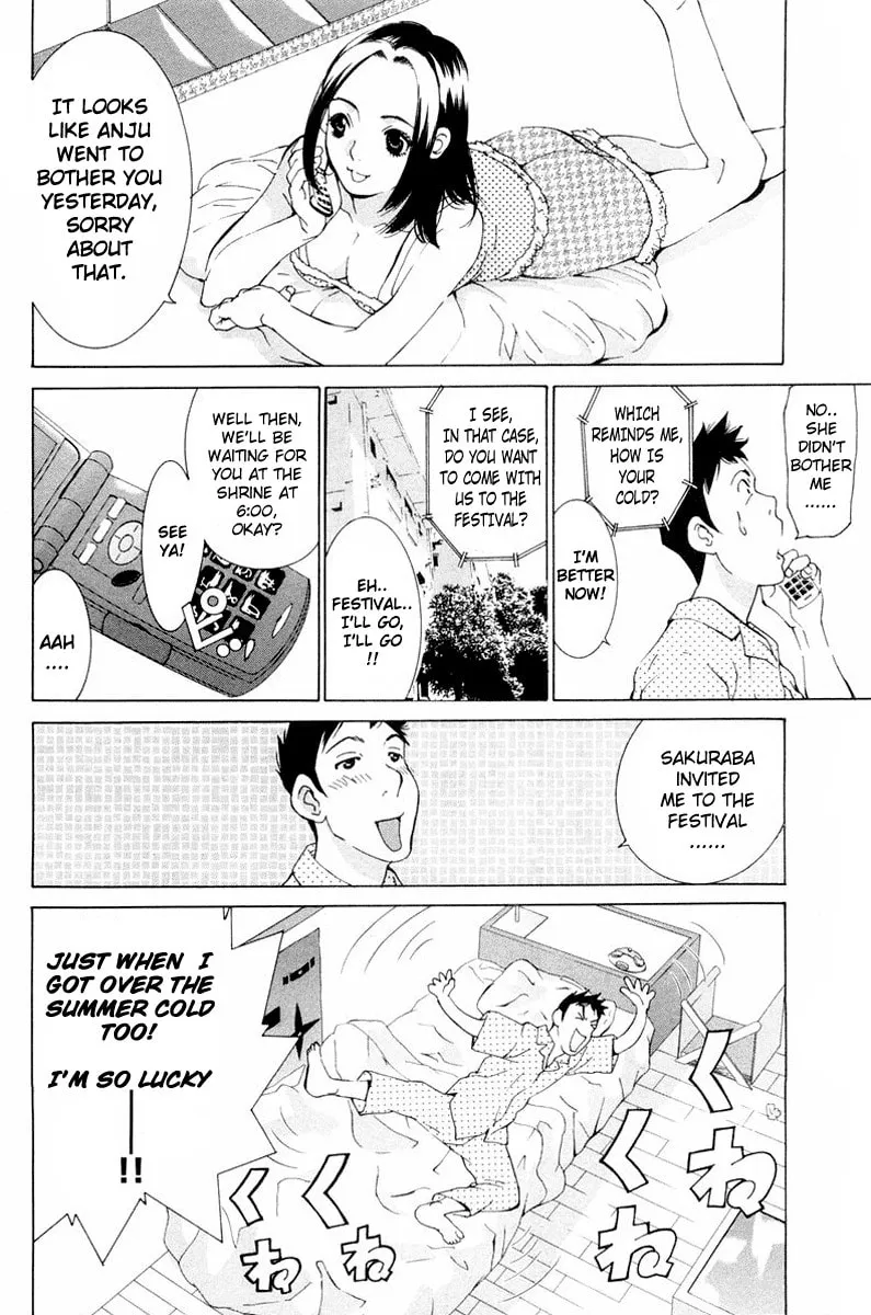 Read Gacha Gacha chapter 15 image 17 on Lezhin