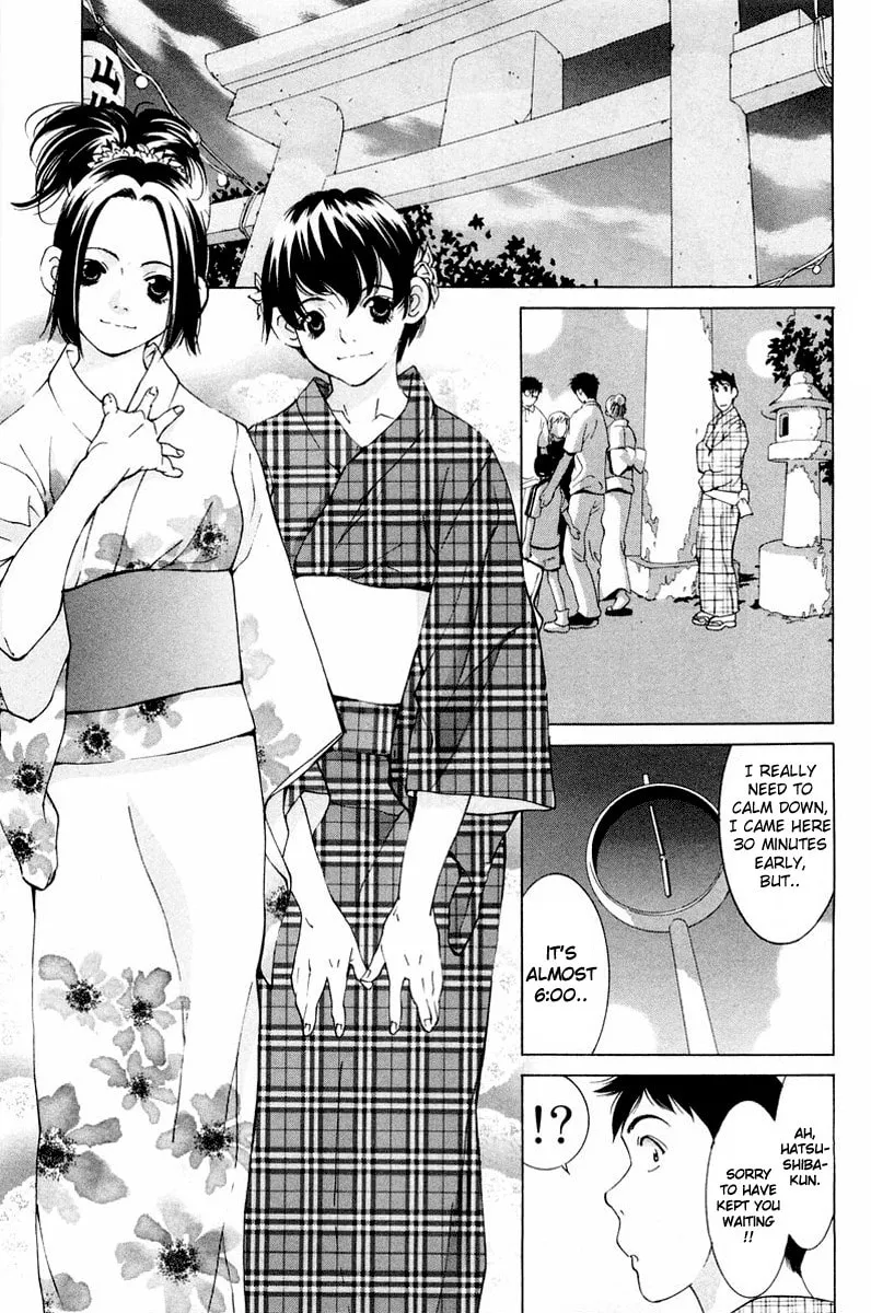 Read Gacha Gacha chapter 15 image 18 on Lezhin