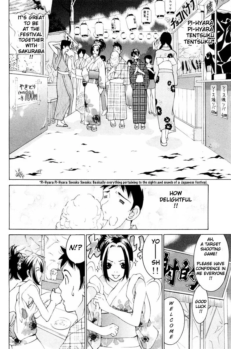 Read Gacha Gacha chapter 15 image 21 on Lezhin