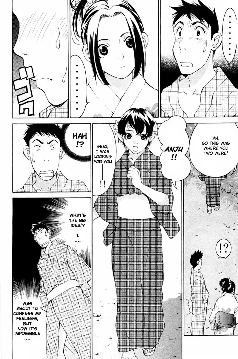 Read Gacha Gacha chapter 15 image 29 on Lezhin