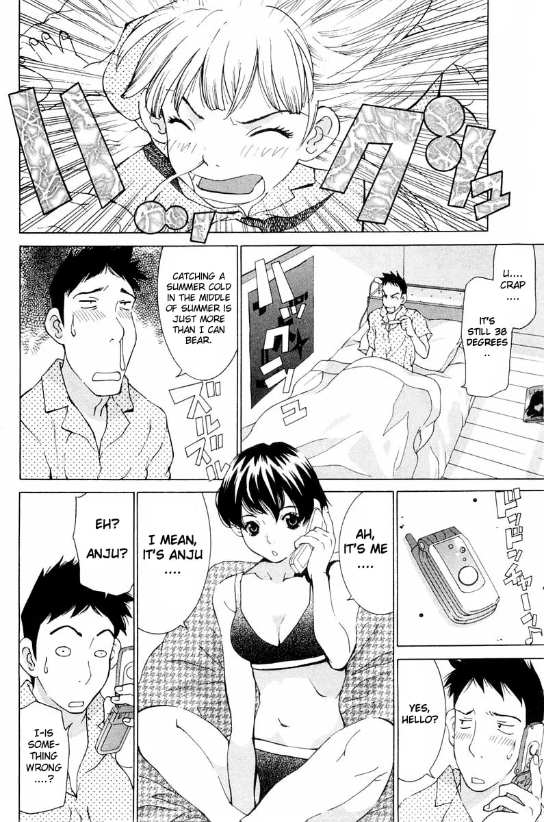 Read Gacha Gacha chapter 15 image 3 on Lezhin