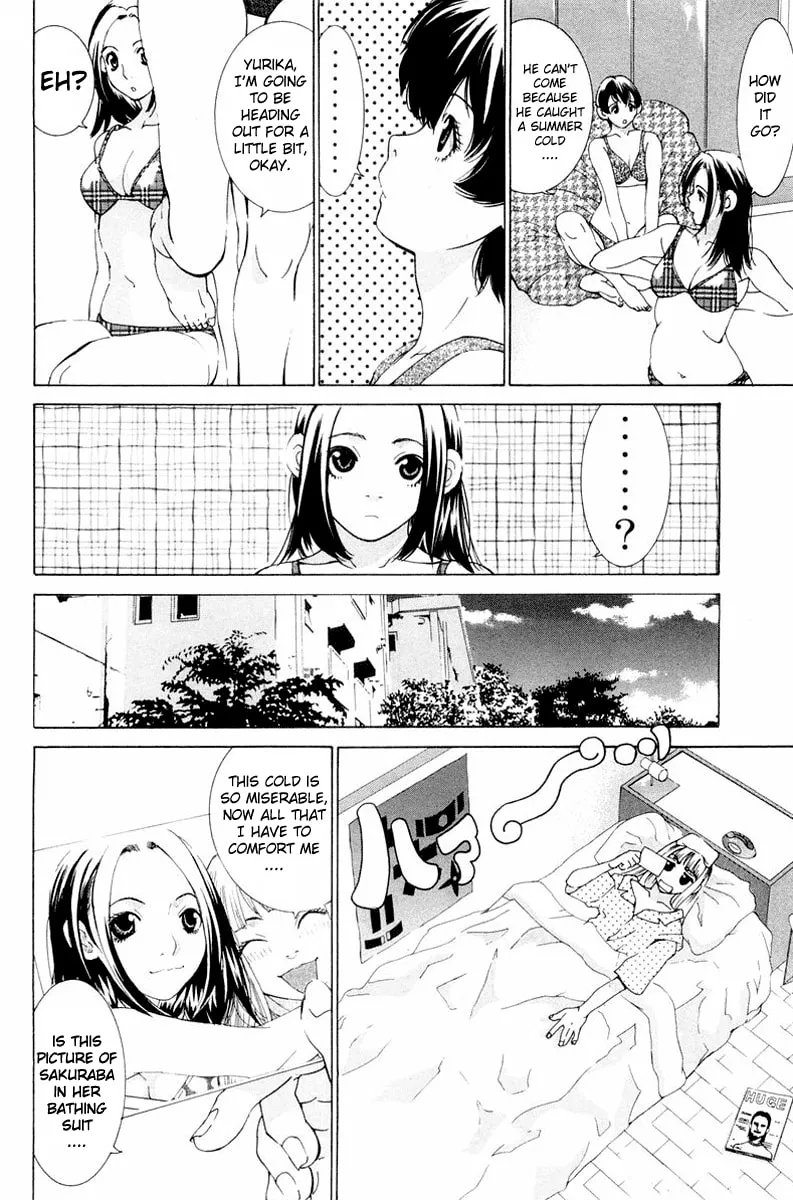 Read Gacha Gacha chapter 15 image 5 on Lezhin