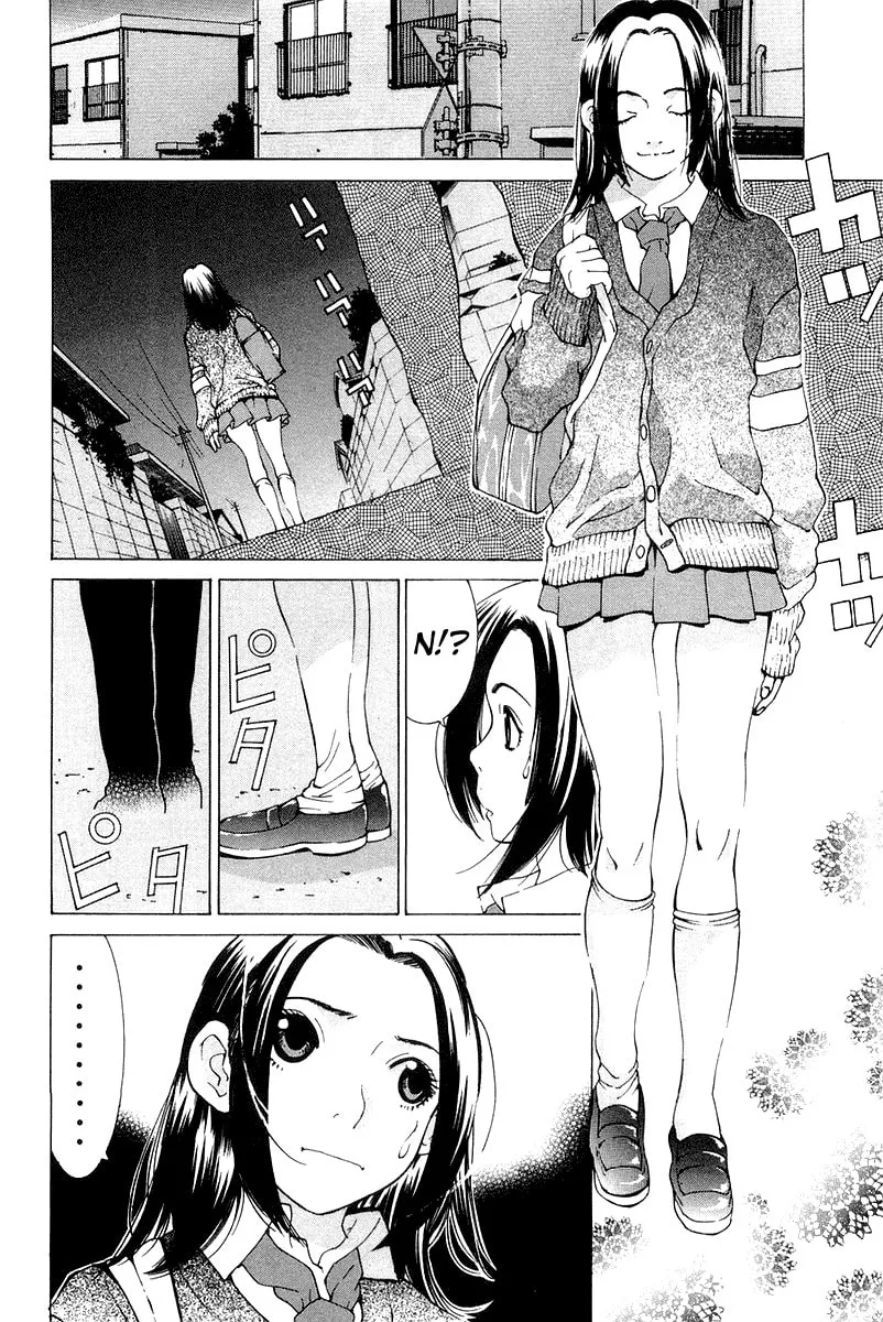 Read Gacha Gacha chapter 17 image 1 on Lezhin