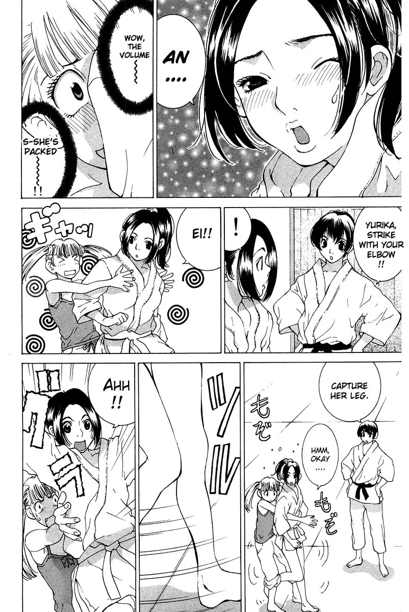 Read Gacha Gacha chapter 17 image 12 on Lezhin