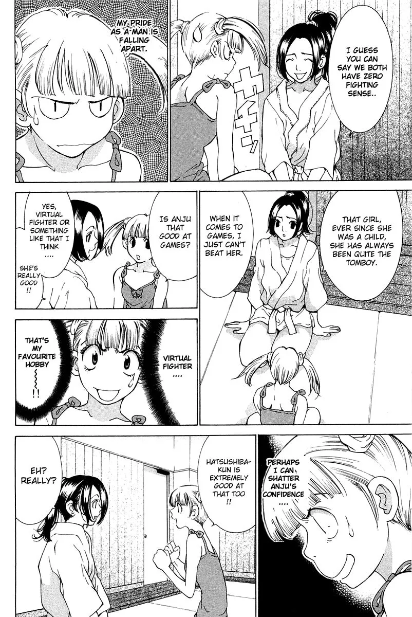 Read Gacha Gacha chapter 17 image 19 on Lezhin